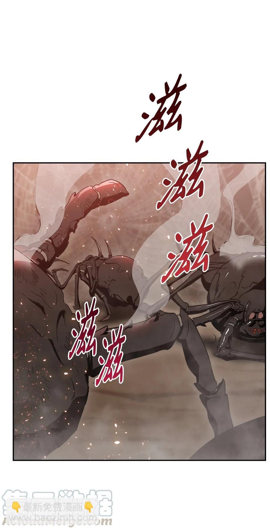 30 惨痛的代价