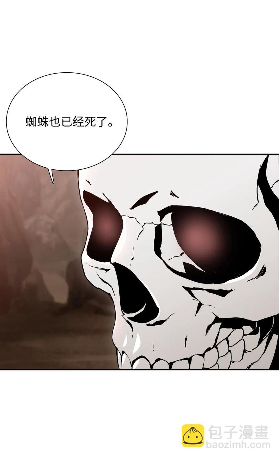 30 惨痛的代价