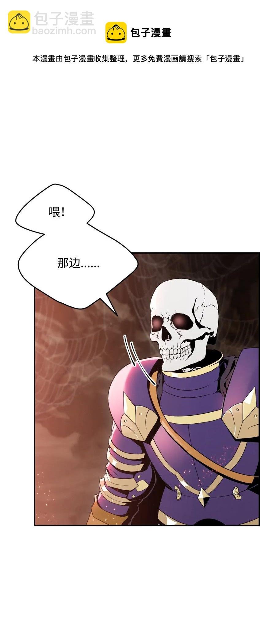30 惨痛的代价