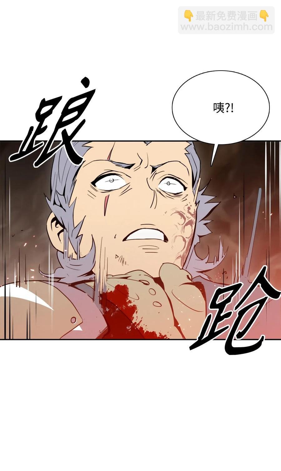 30 惨痛的代价
