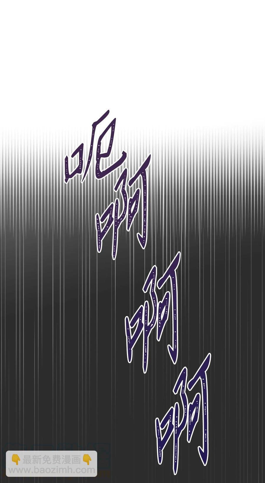 30 惨痛的代价