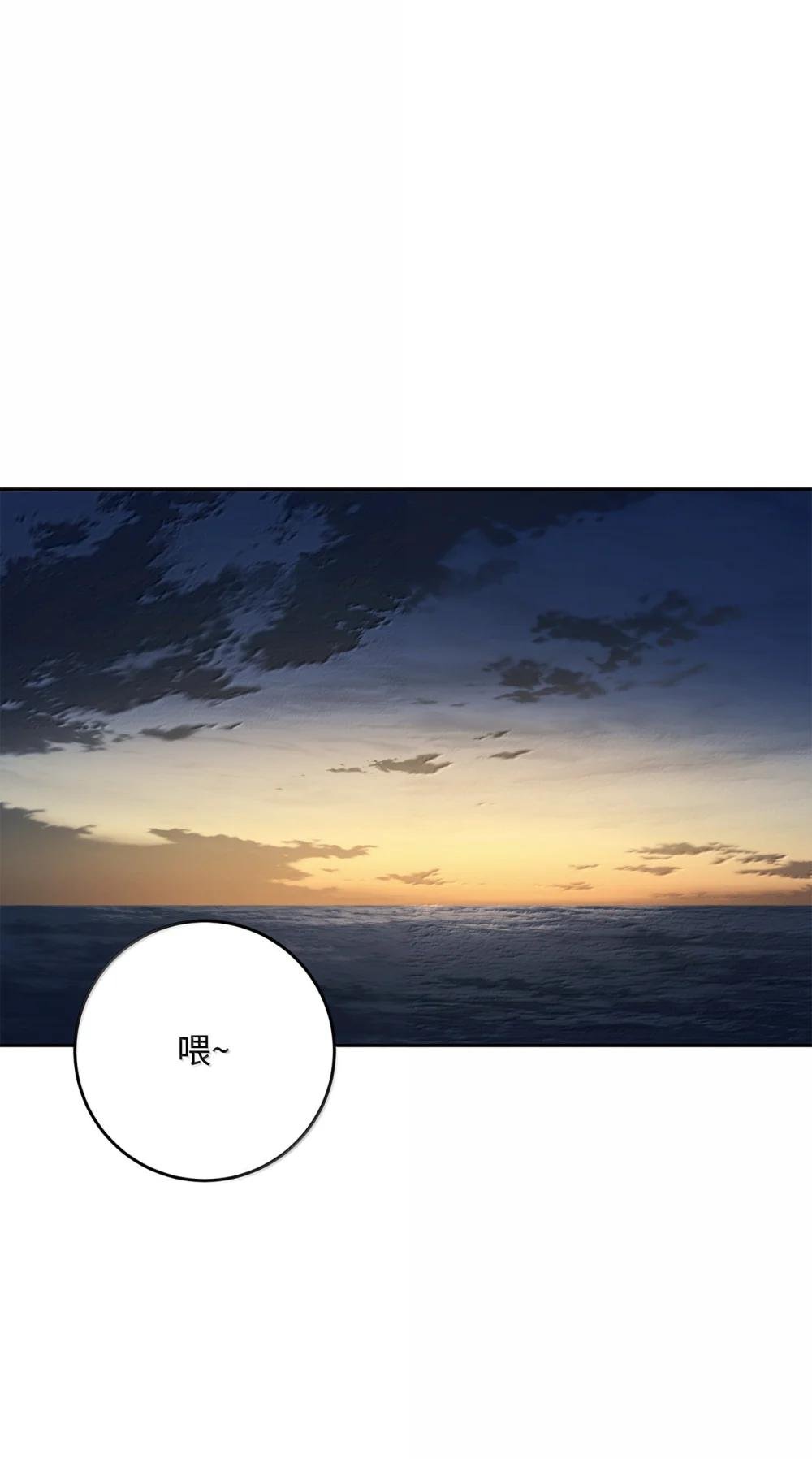 314 岛屿冒险
