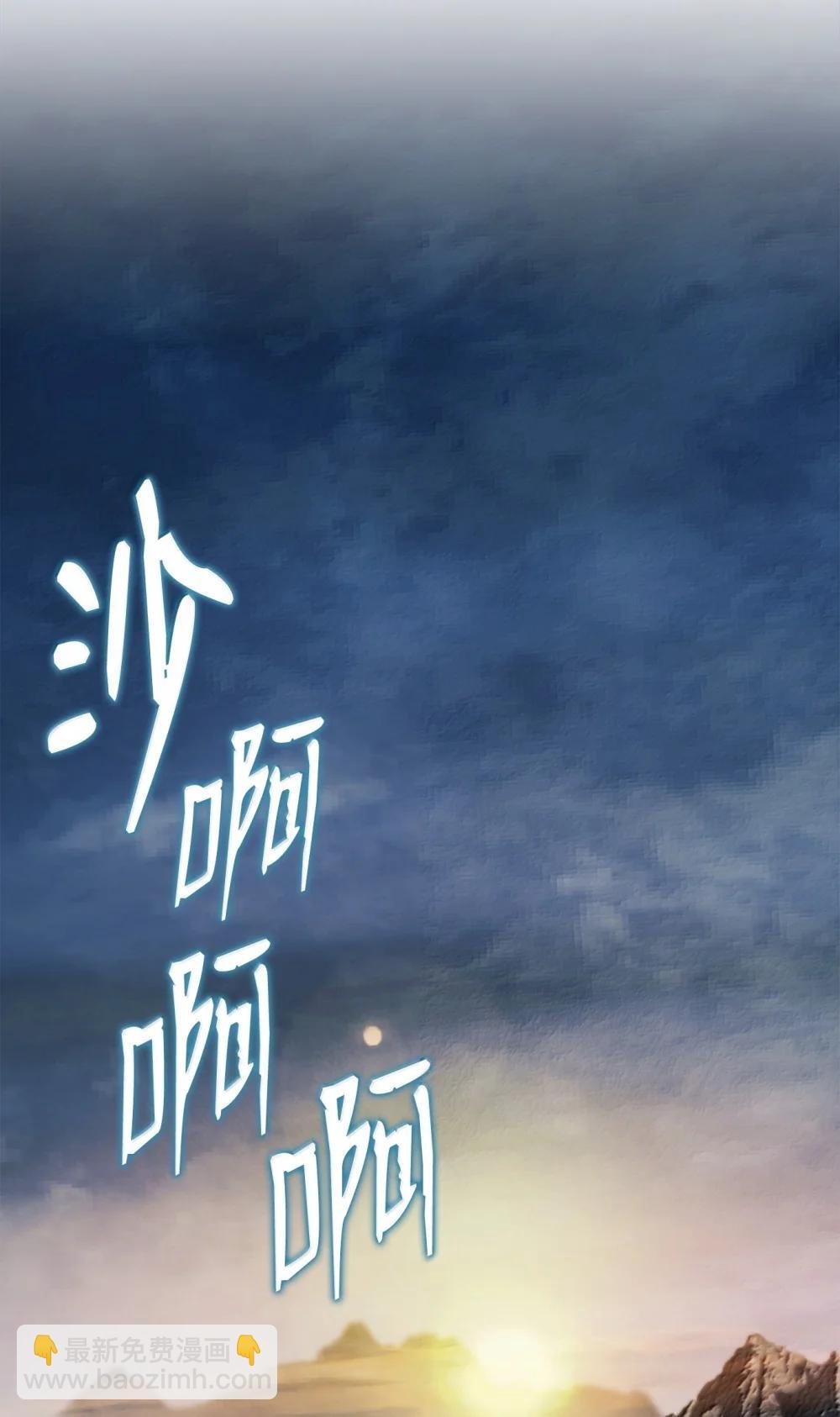 314 岛屿冒险