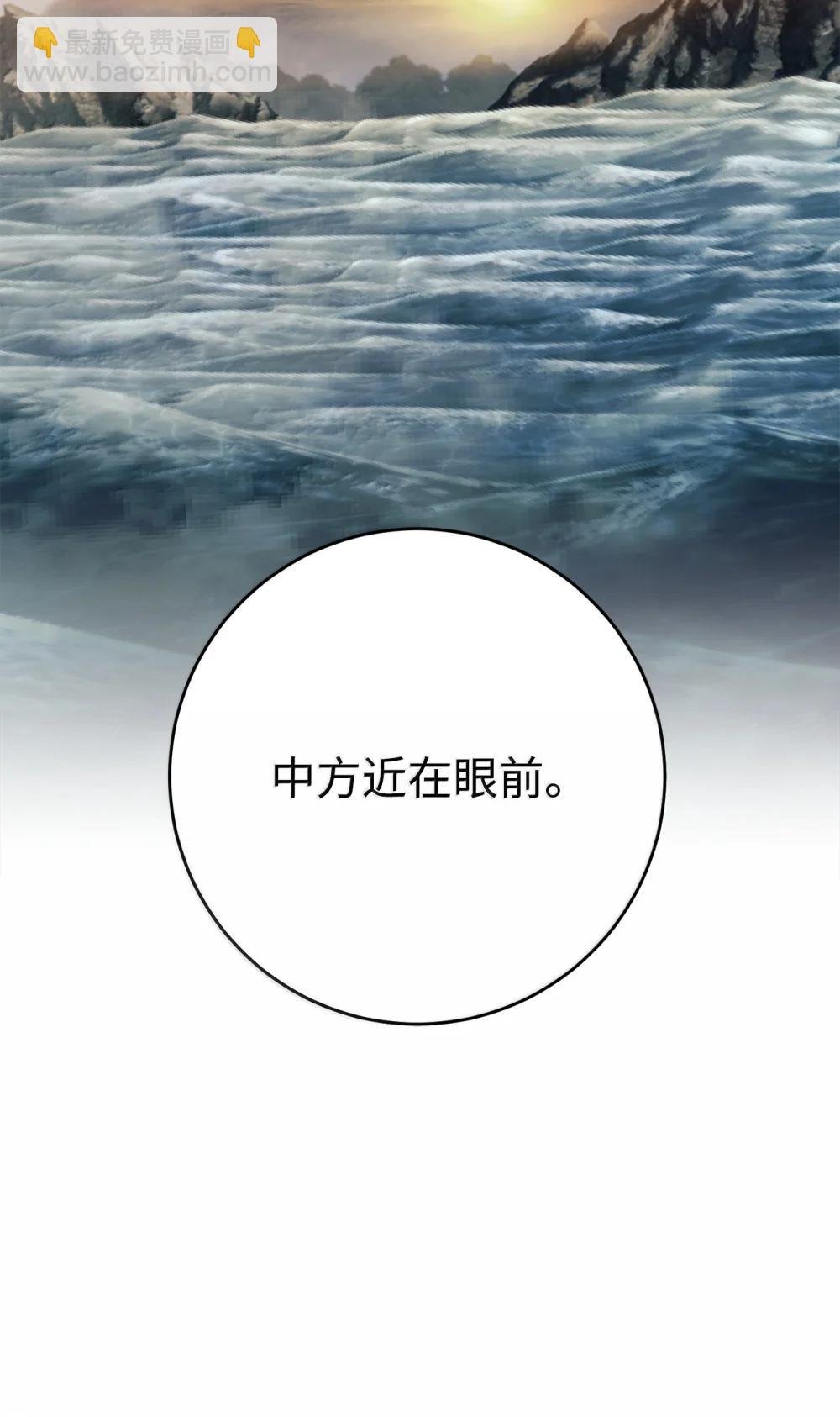 314 岛屿冒险