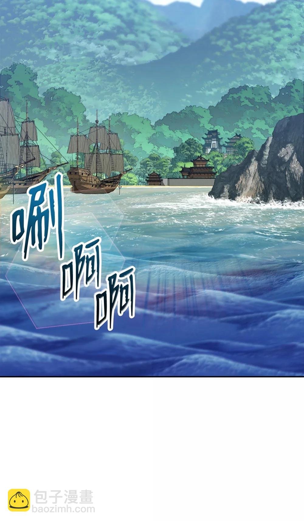 314 岛屿冒险