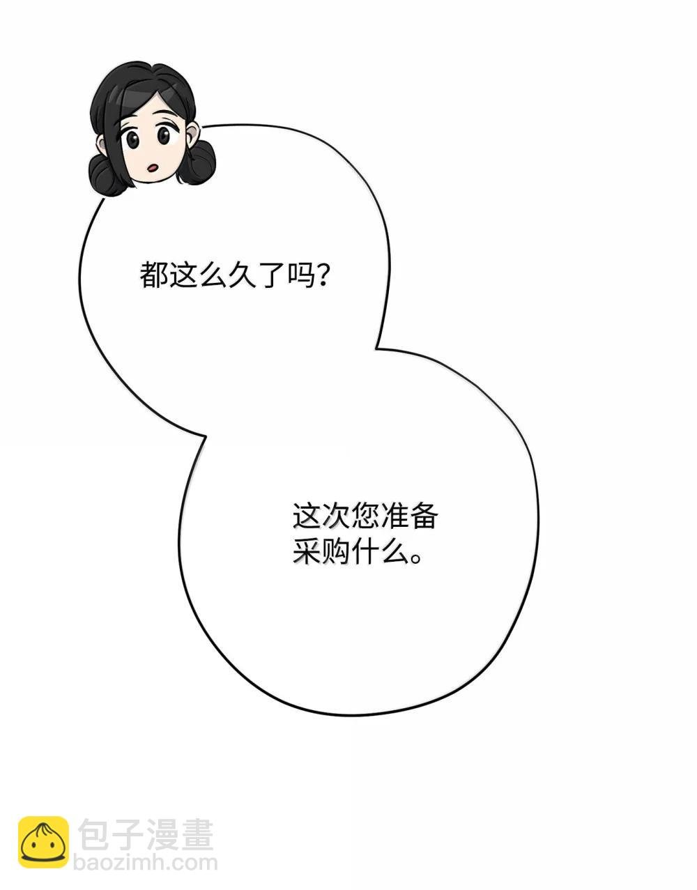 314 岛屿冒险