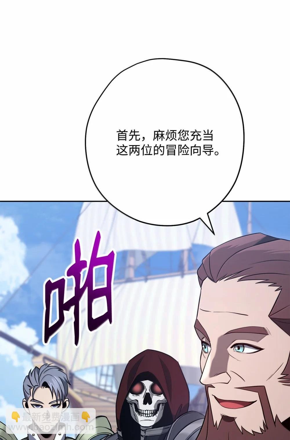 314 岛屿冒险