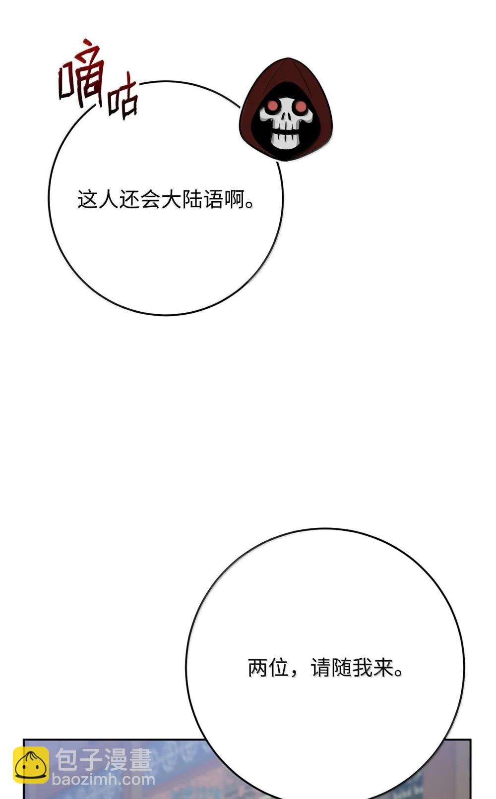 314 岛屿冒险