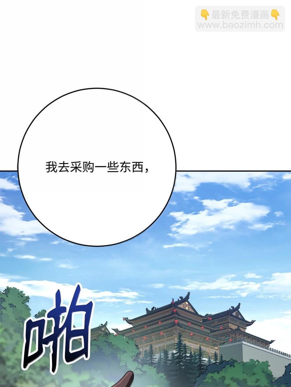 314 岛屿冒险