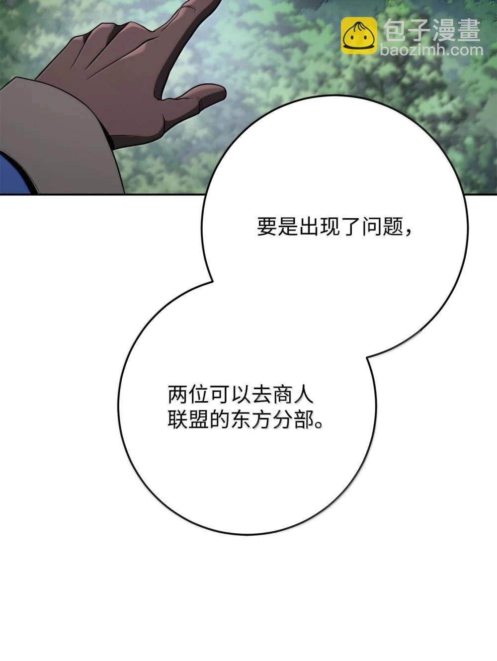 314 岛屿冒险