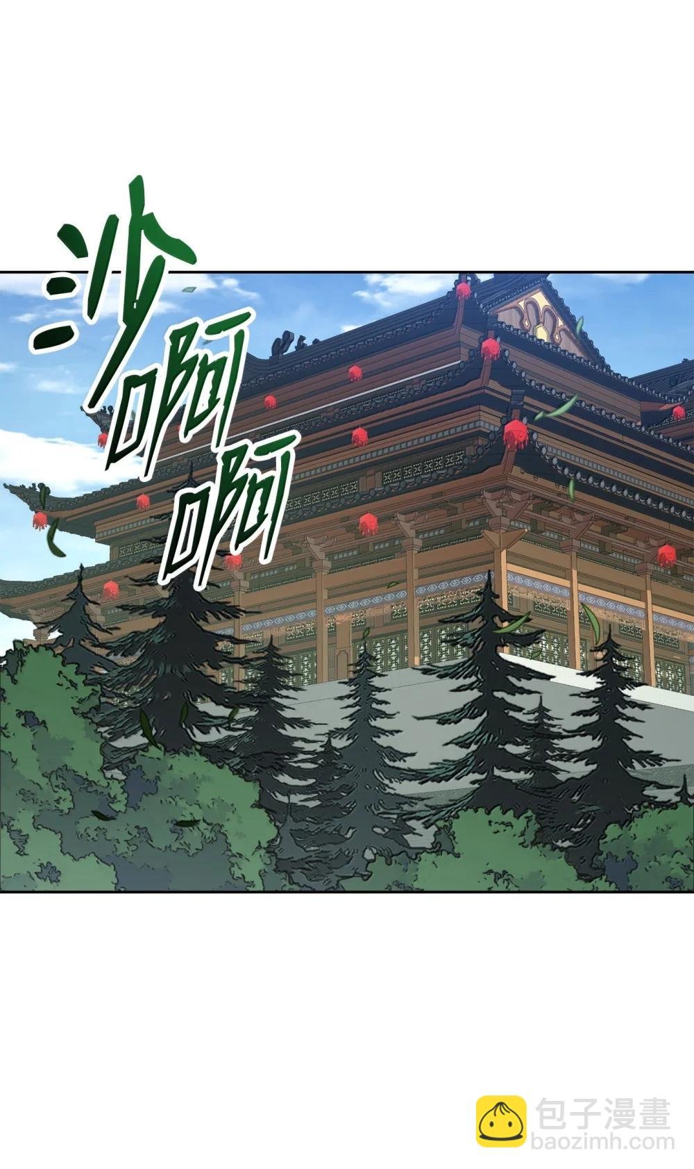314 岛屿冒险