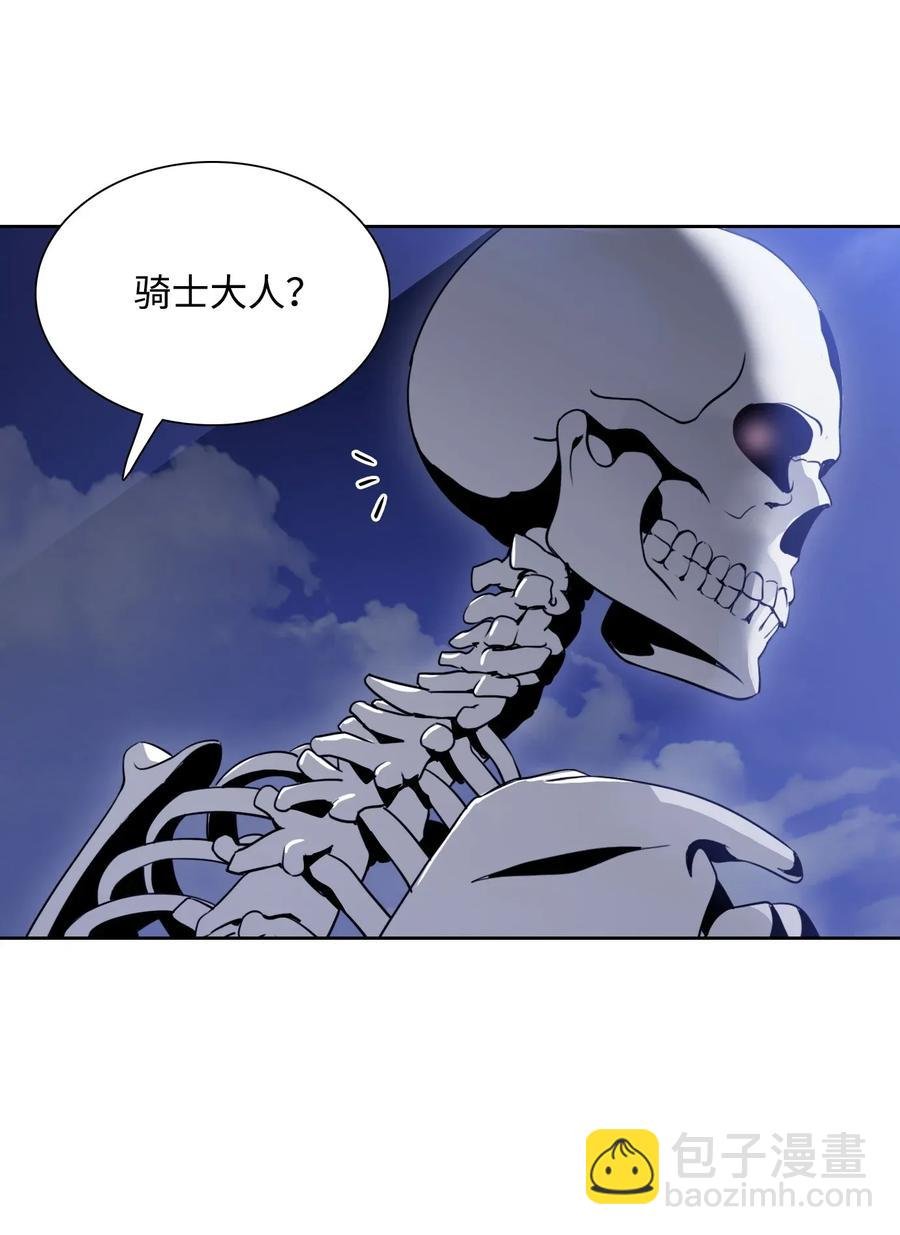 32 史莱姆