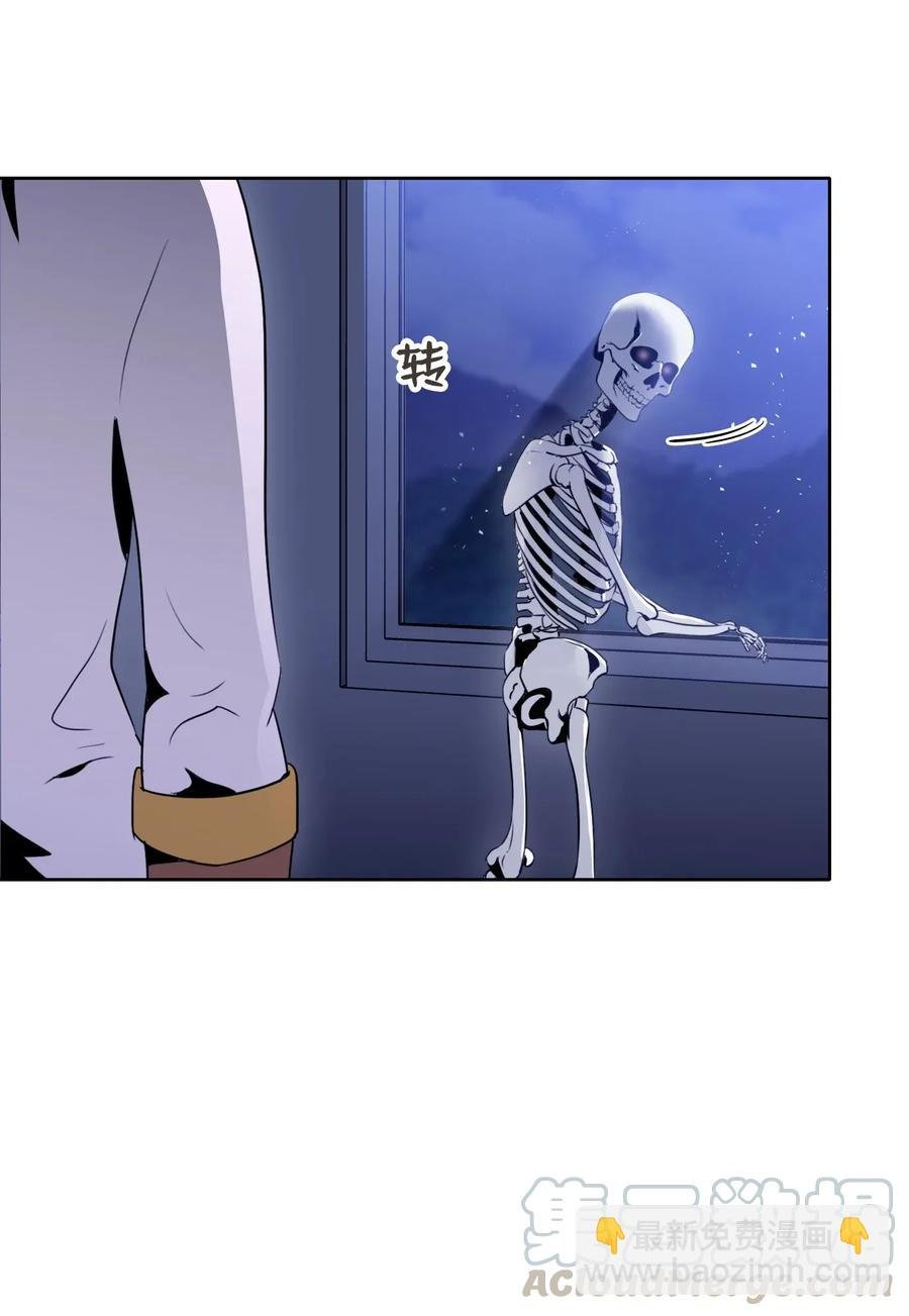 32 史莱姆