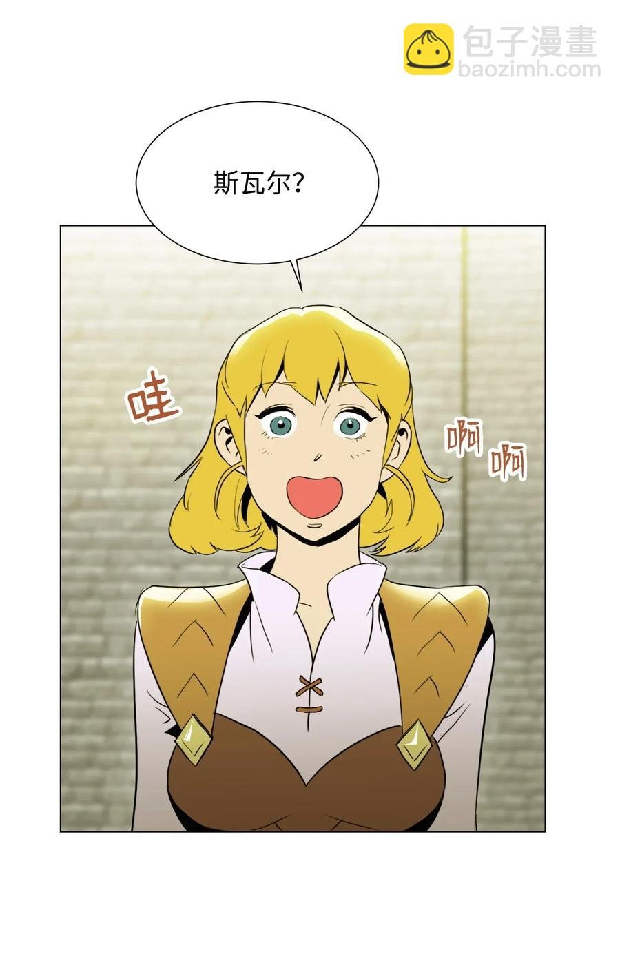 35 十六魔王