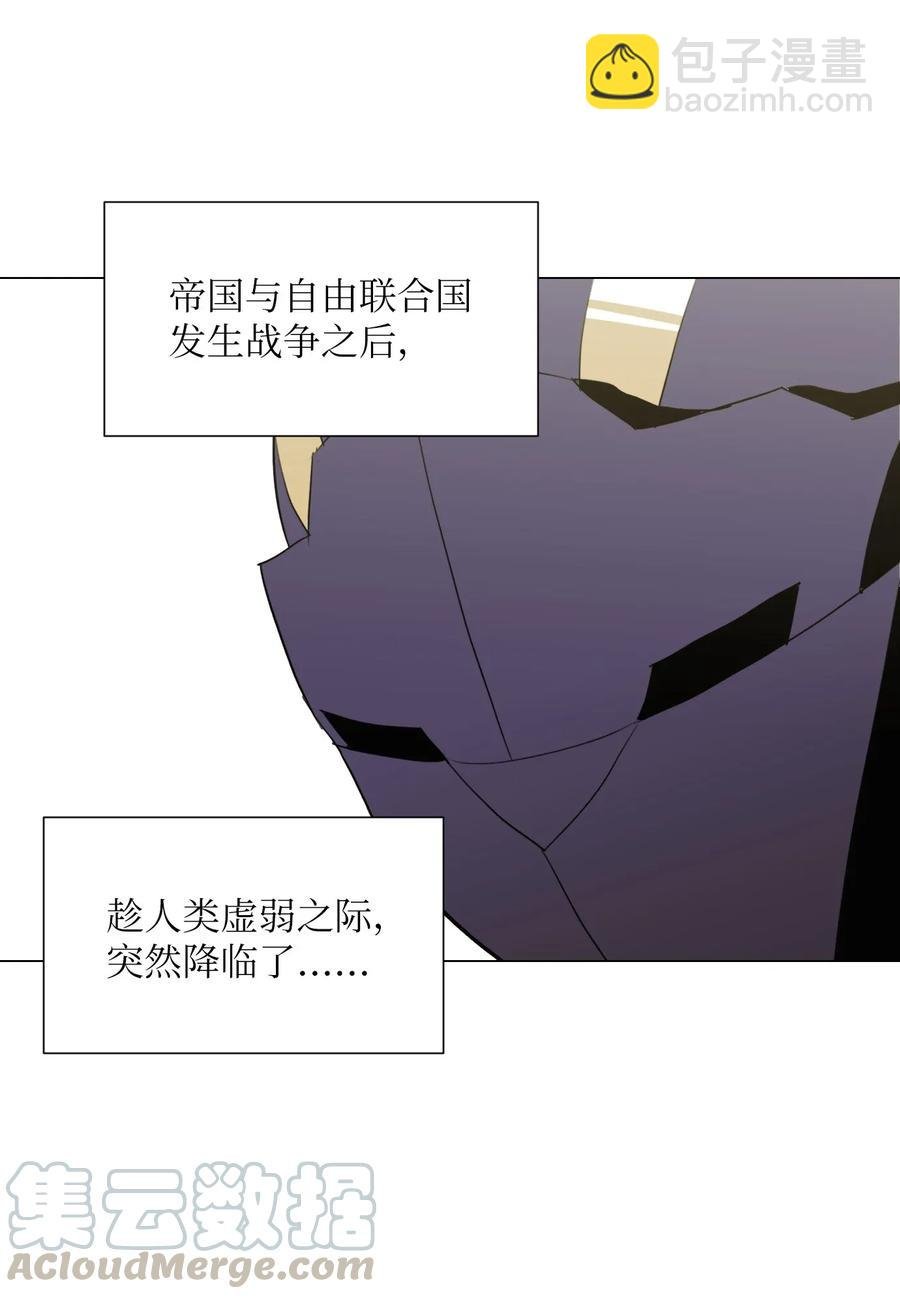 35 十六魔王