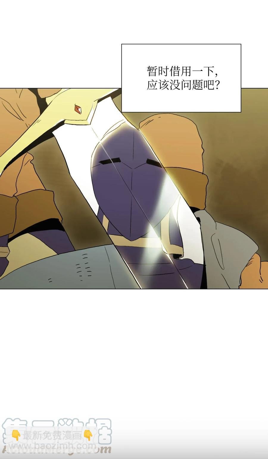 35 十六魔王