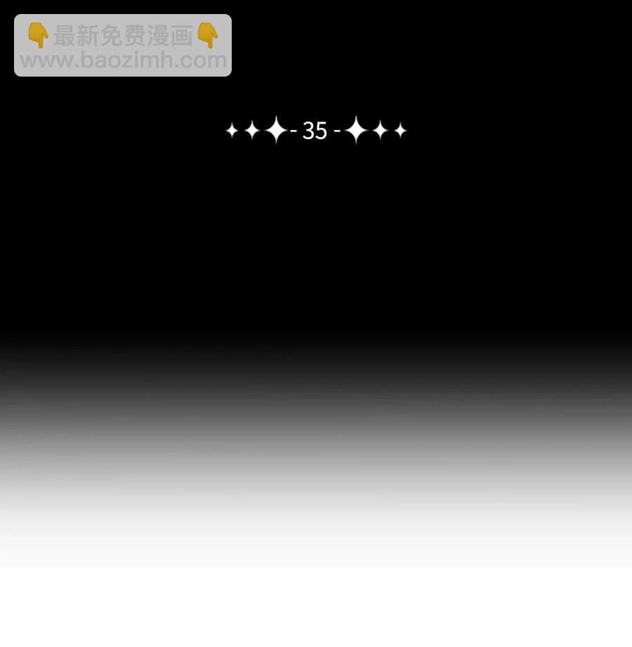 35 十六魔王