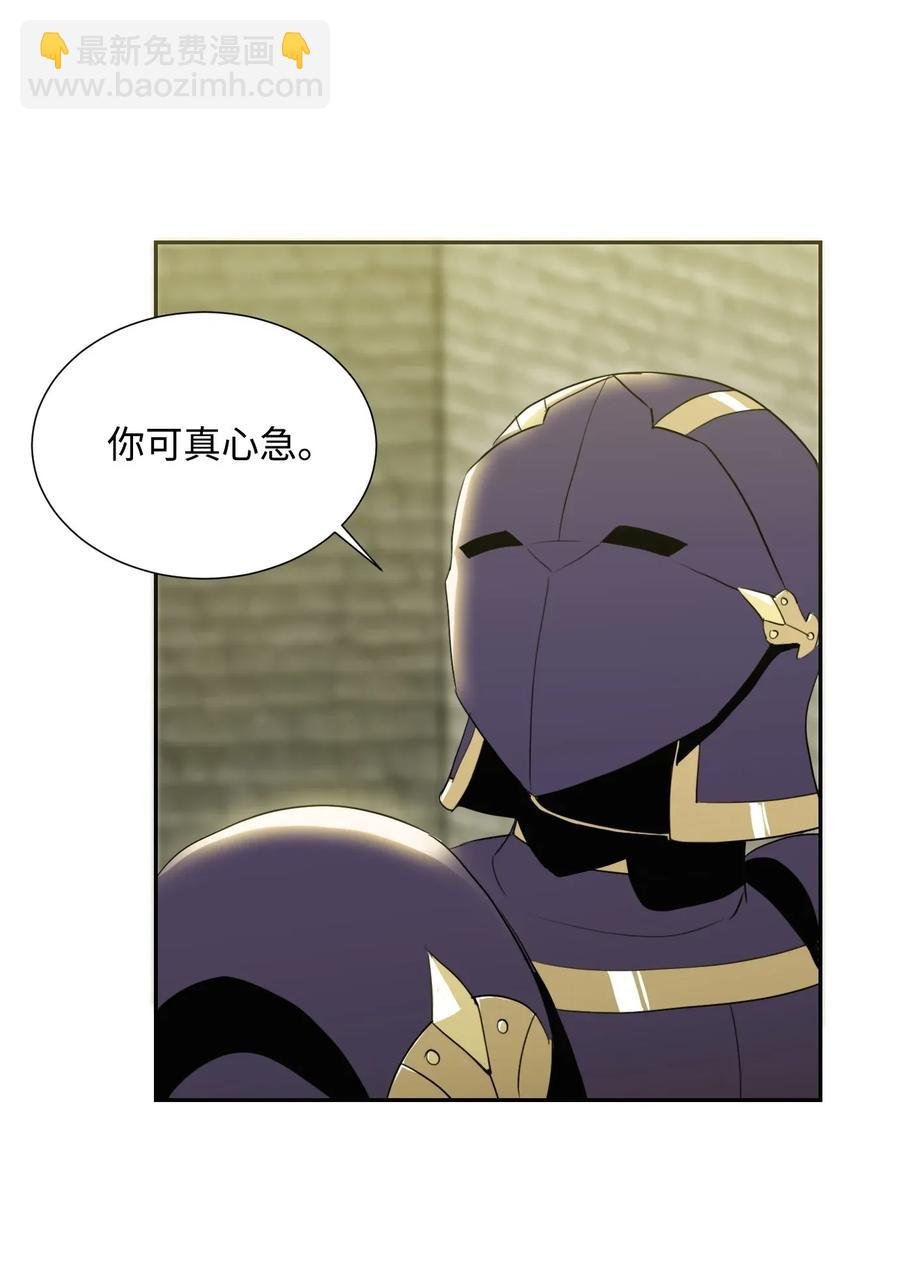 35 十六魔王