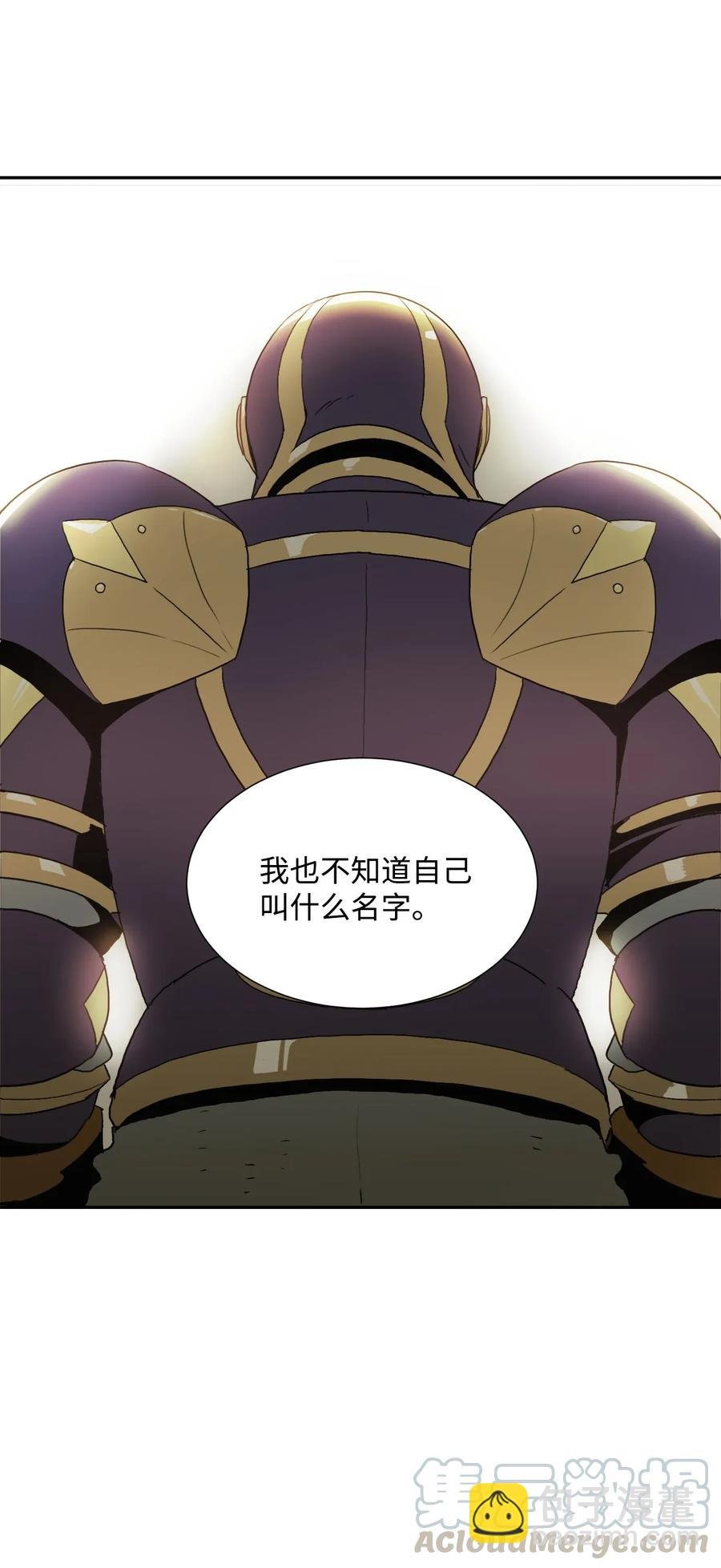 35 十六魔王