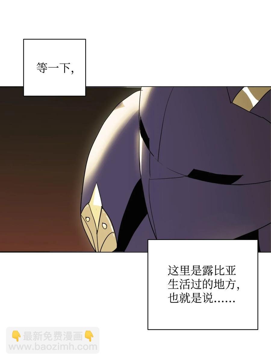 35 十六魔王