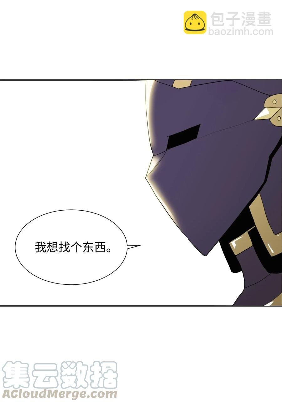 35 十六魔王