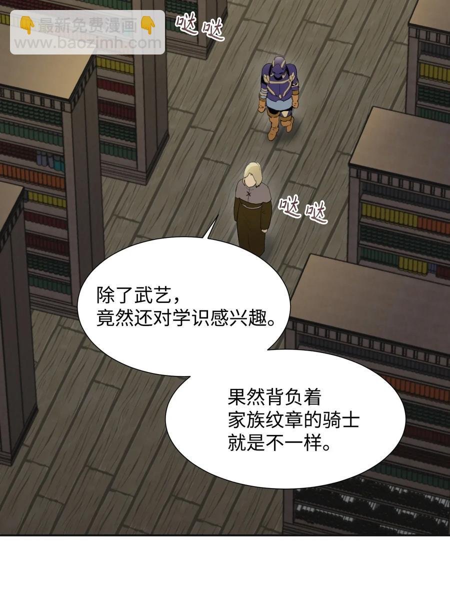 35 十六魔王