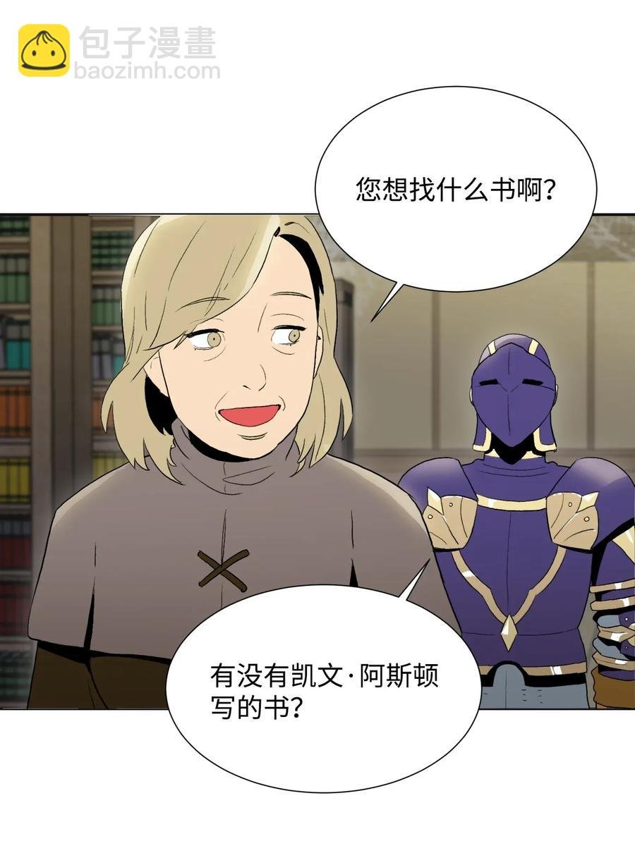35 十六魔王