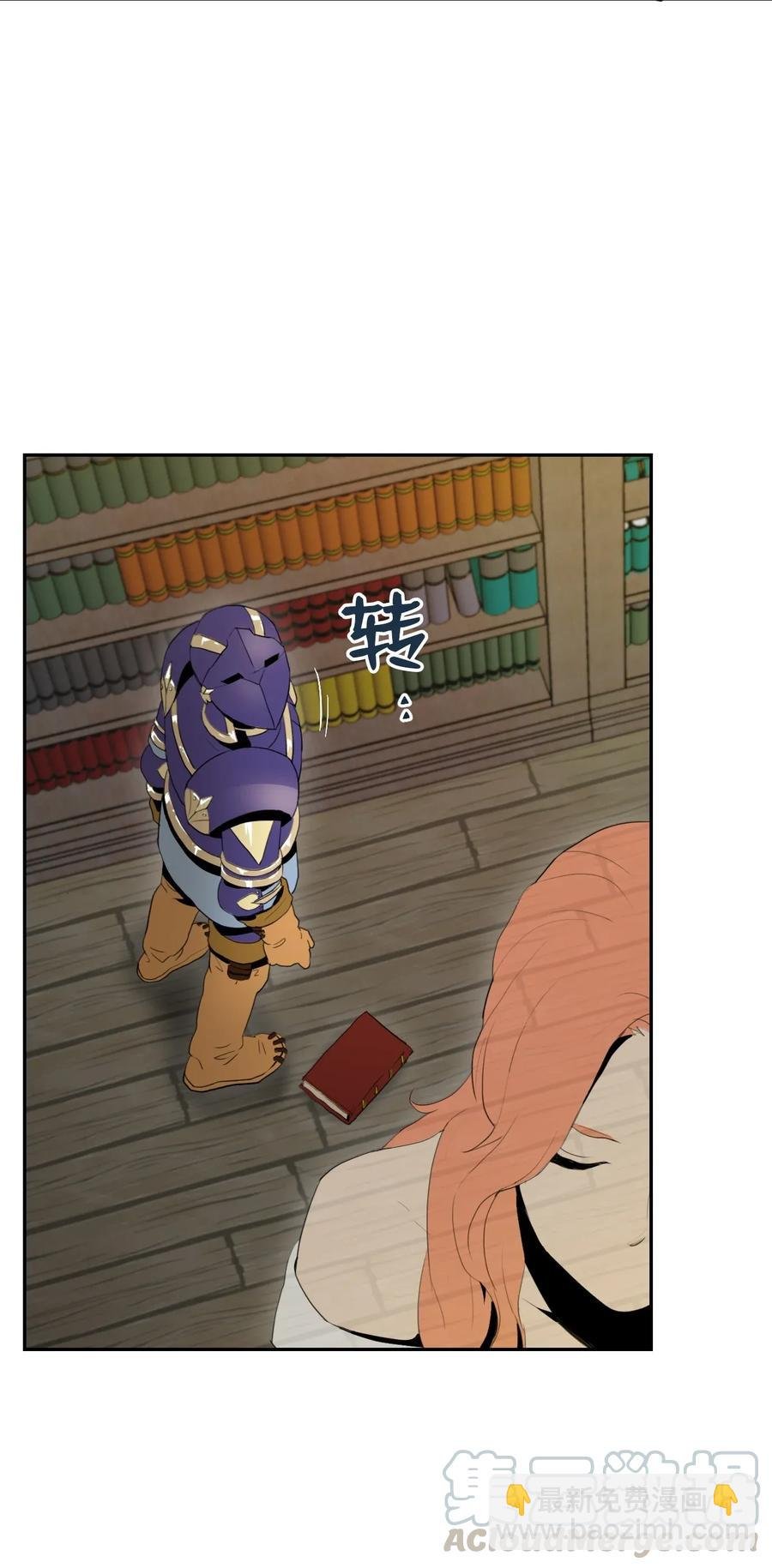 35 十六魔王