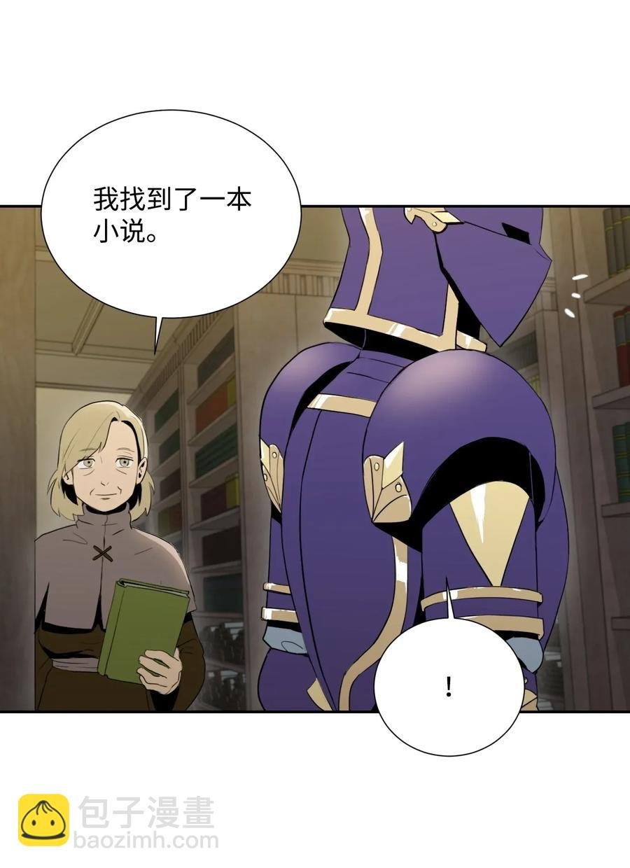 35 十六魔王