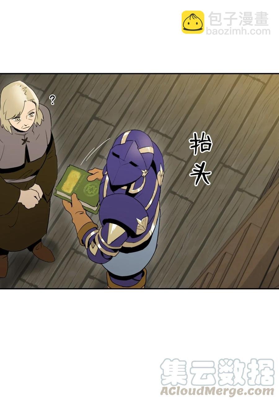 35 十六魔王