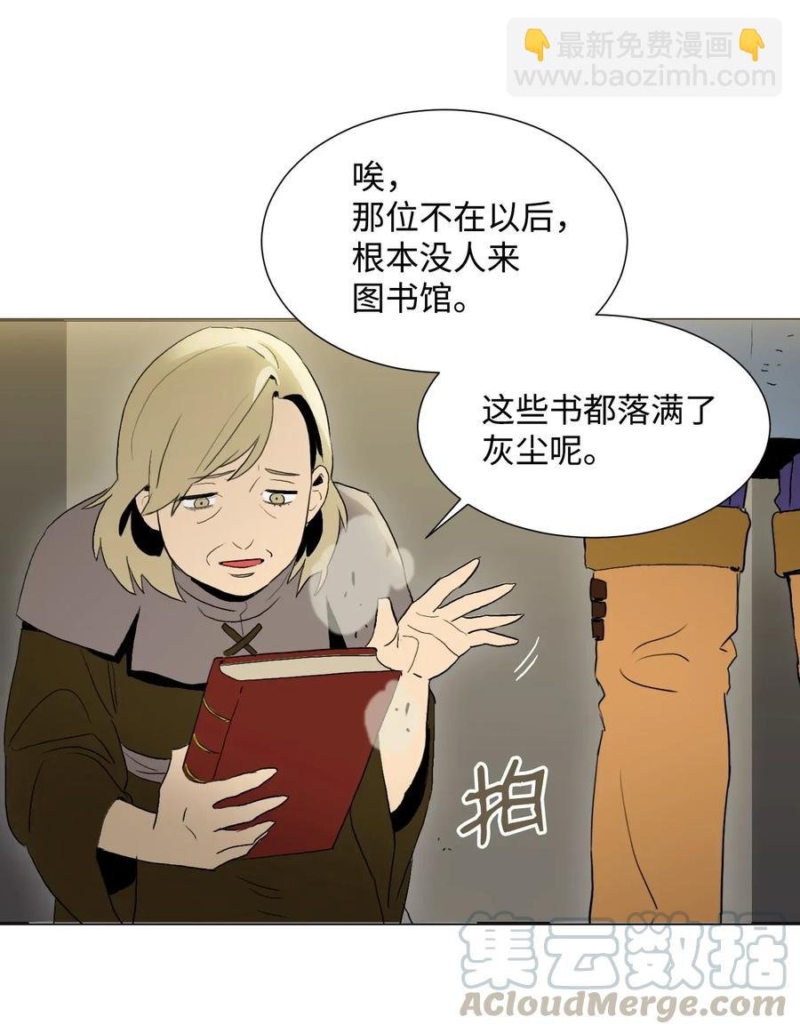 35 十六魔王