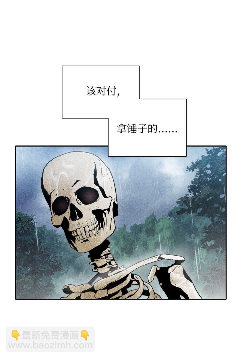 04 守护成功