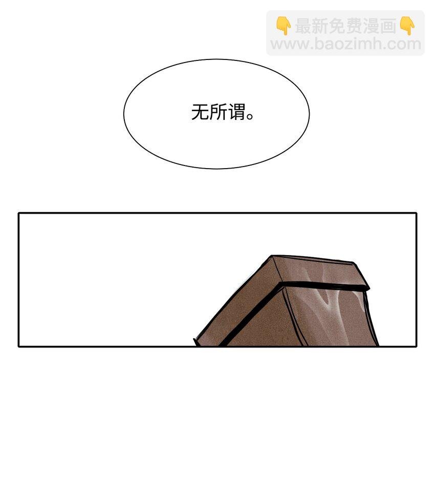 04 守护成功