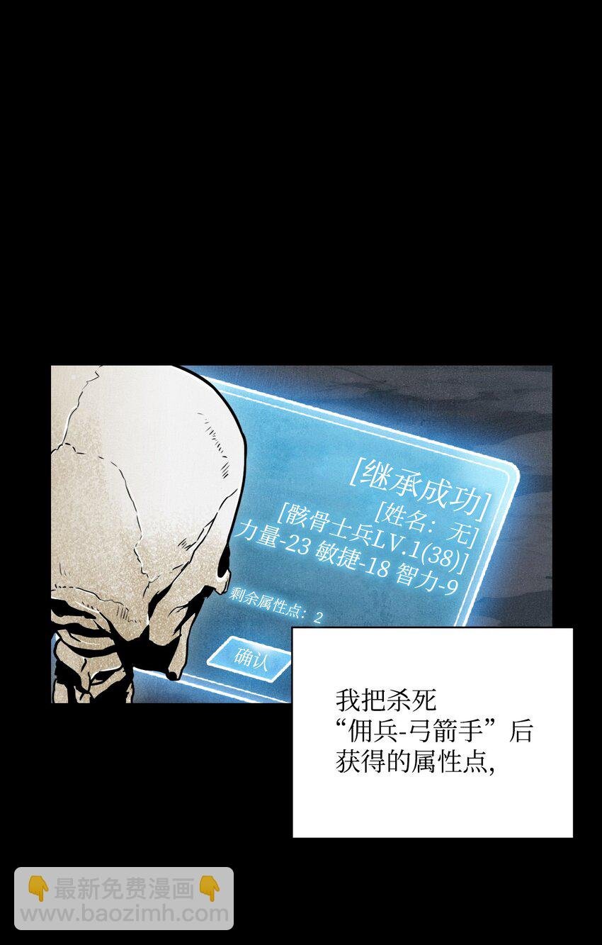 04 守护成功