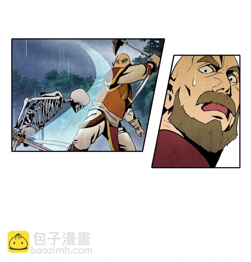04 守护成功