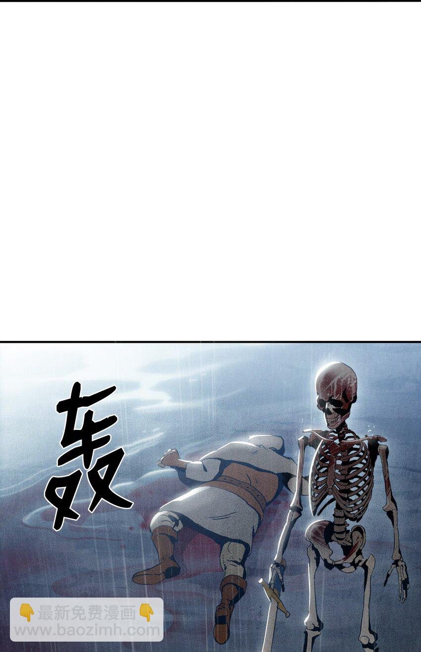 04 守护成功