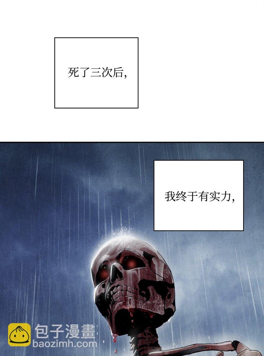 04 守护成功