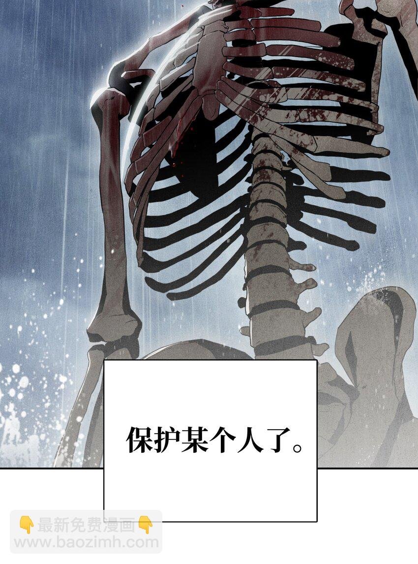 04 守护成功