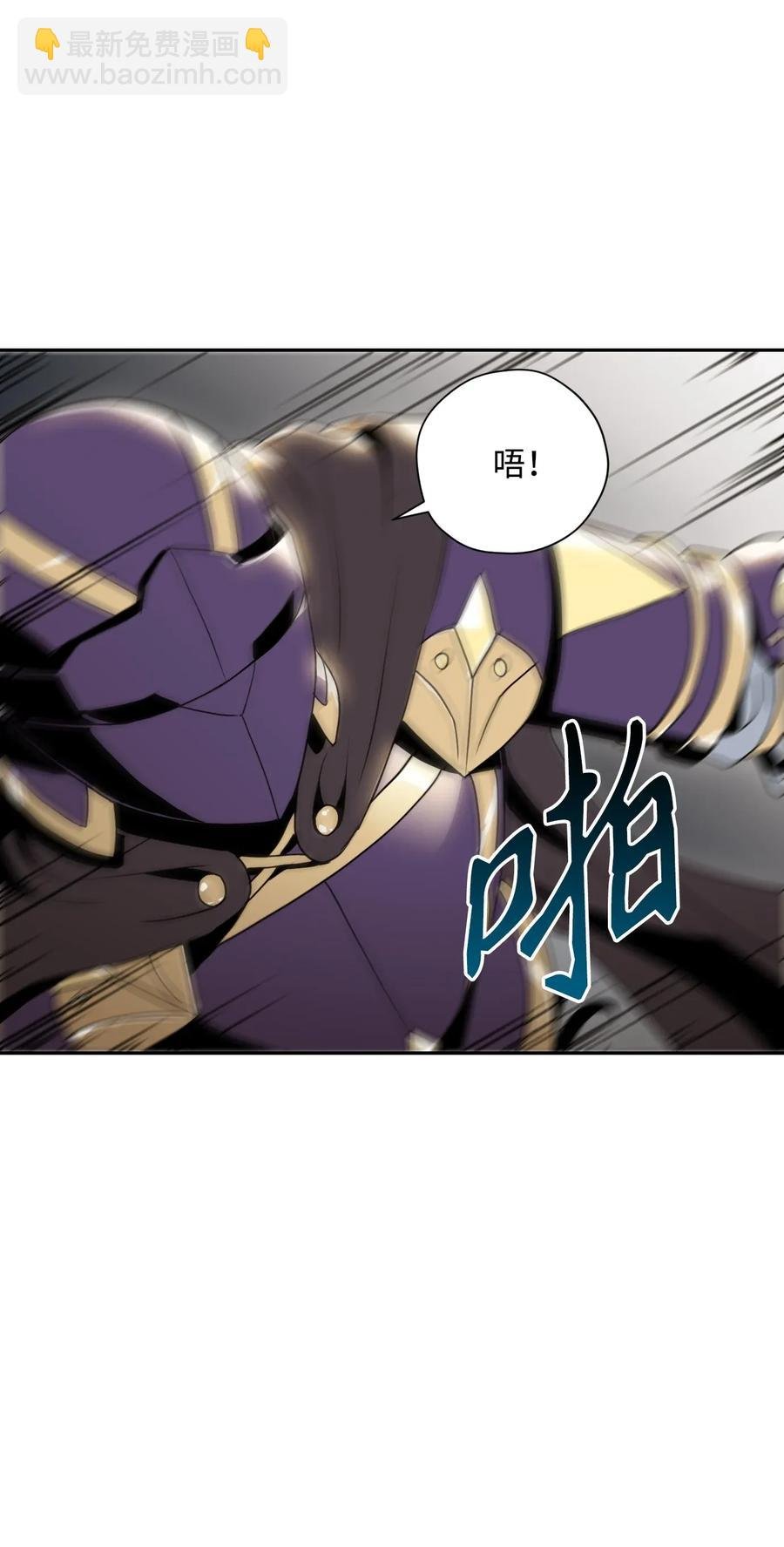 43 给我一次机会