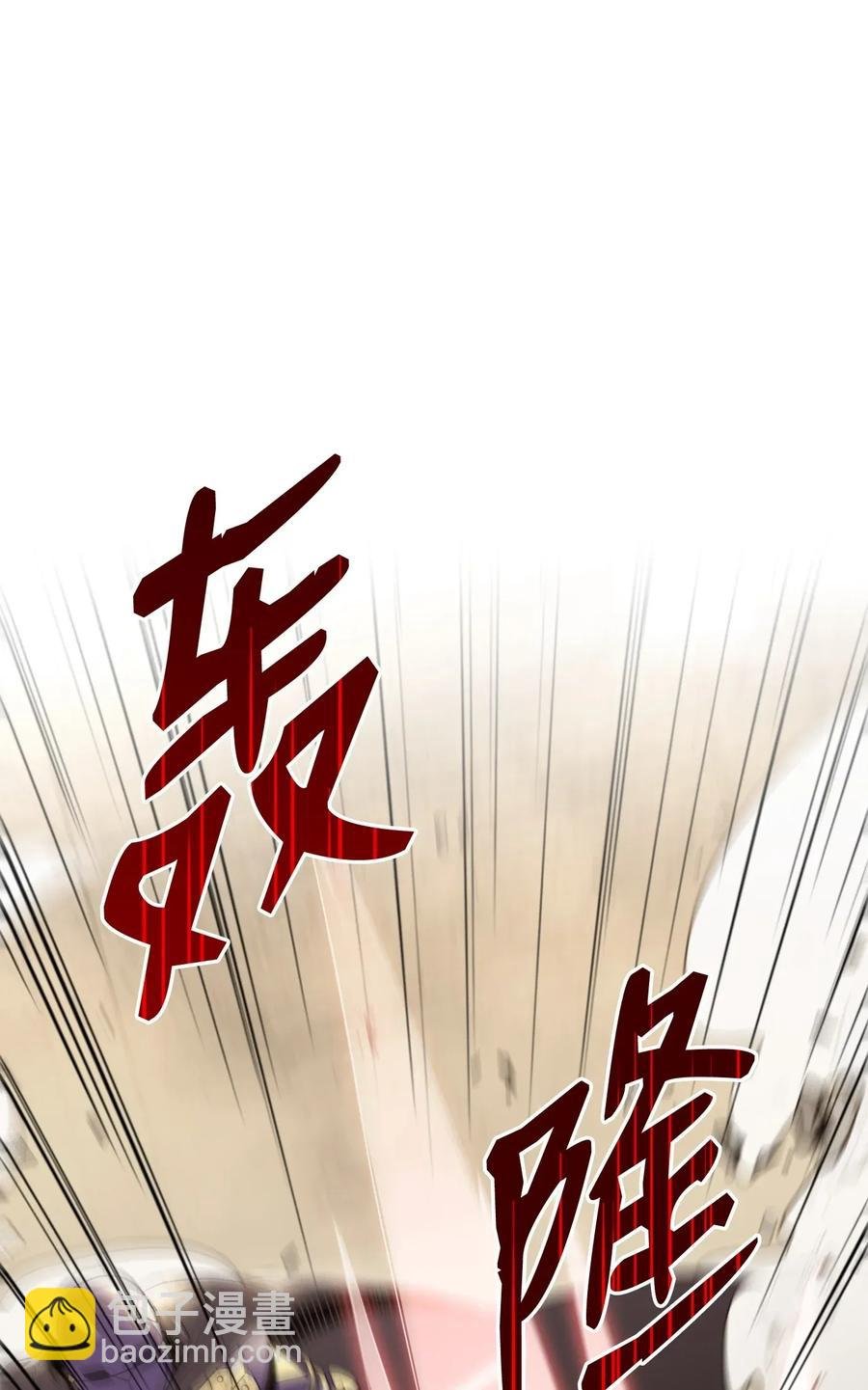 43 给我一次机会