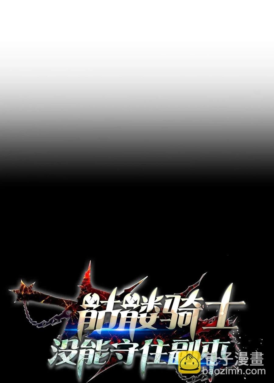 43 给我一次机会
