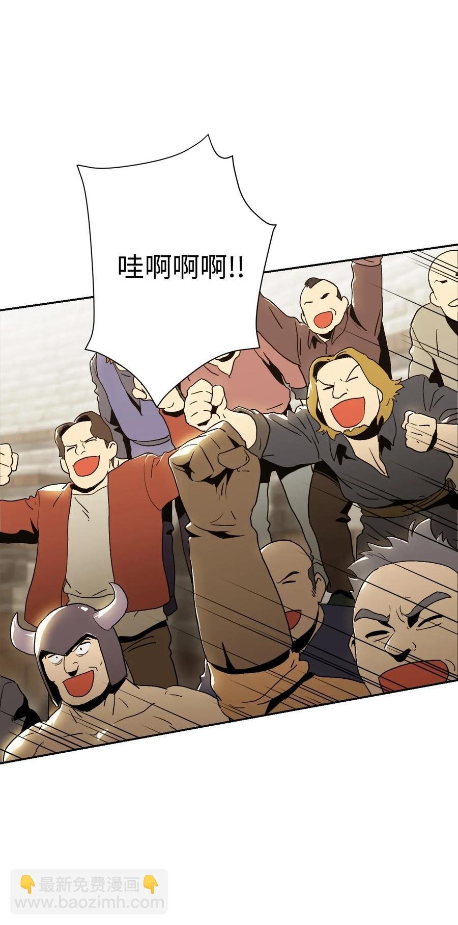 43 给我一次机会