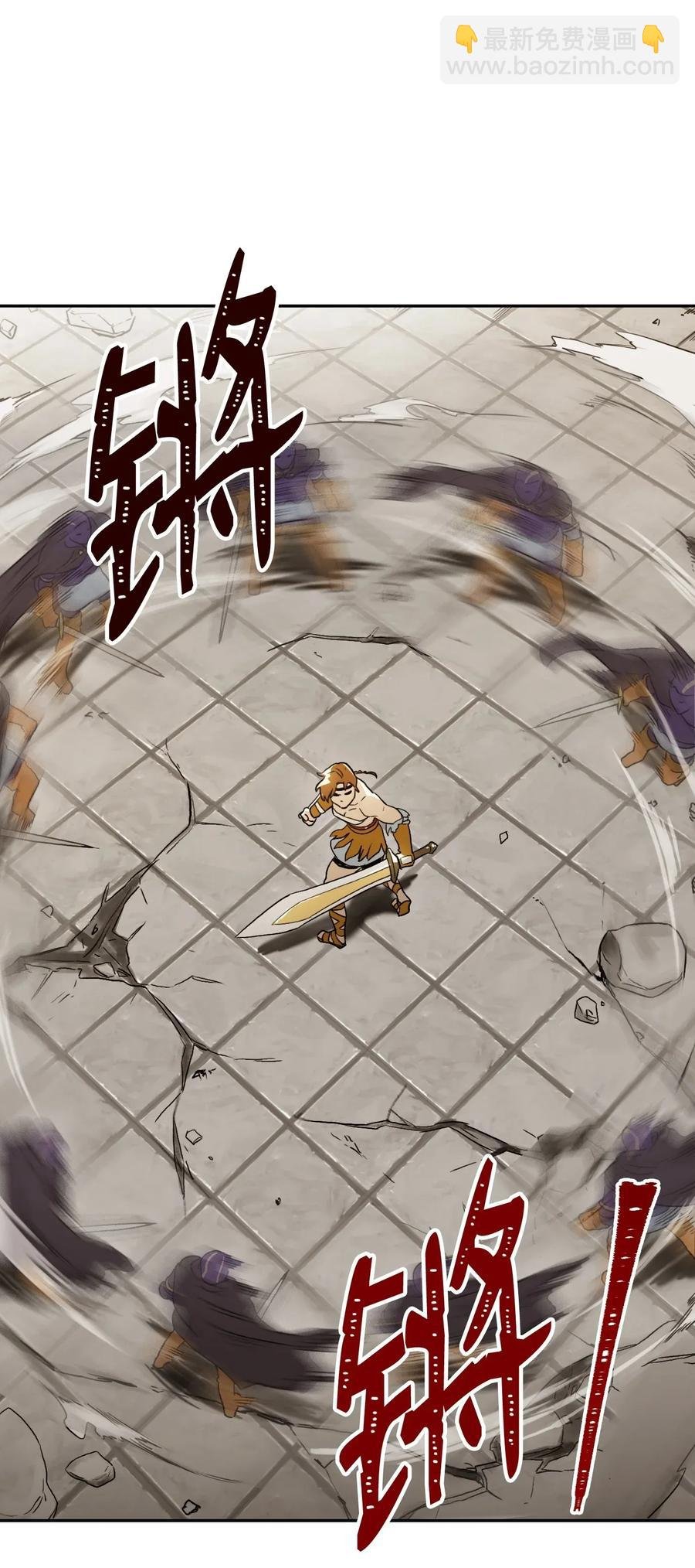 43 给我一次机会