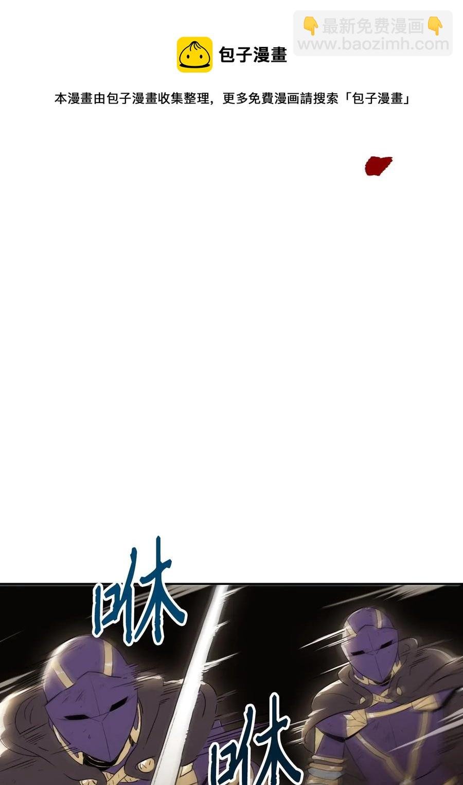 43 给我一次机会