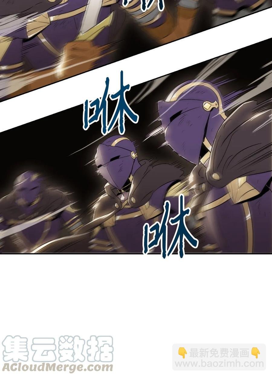 43 给我一次机会