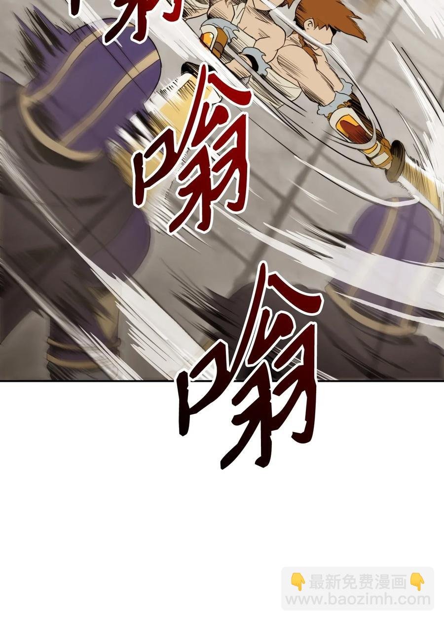 43 给我一次机会