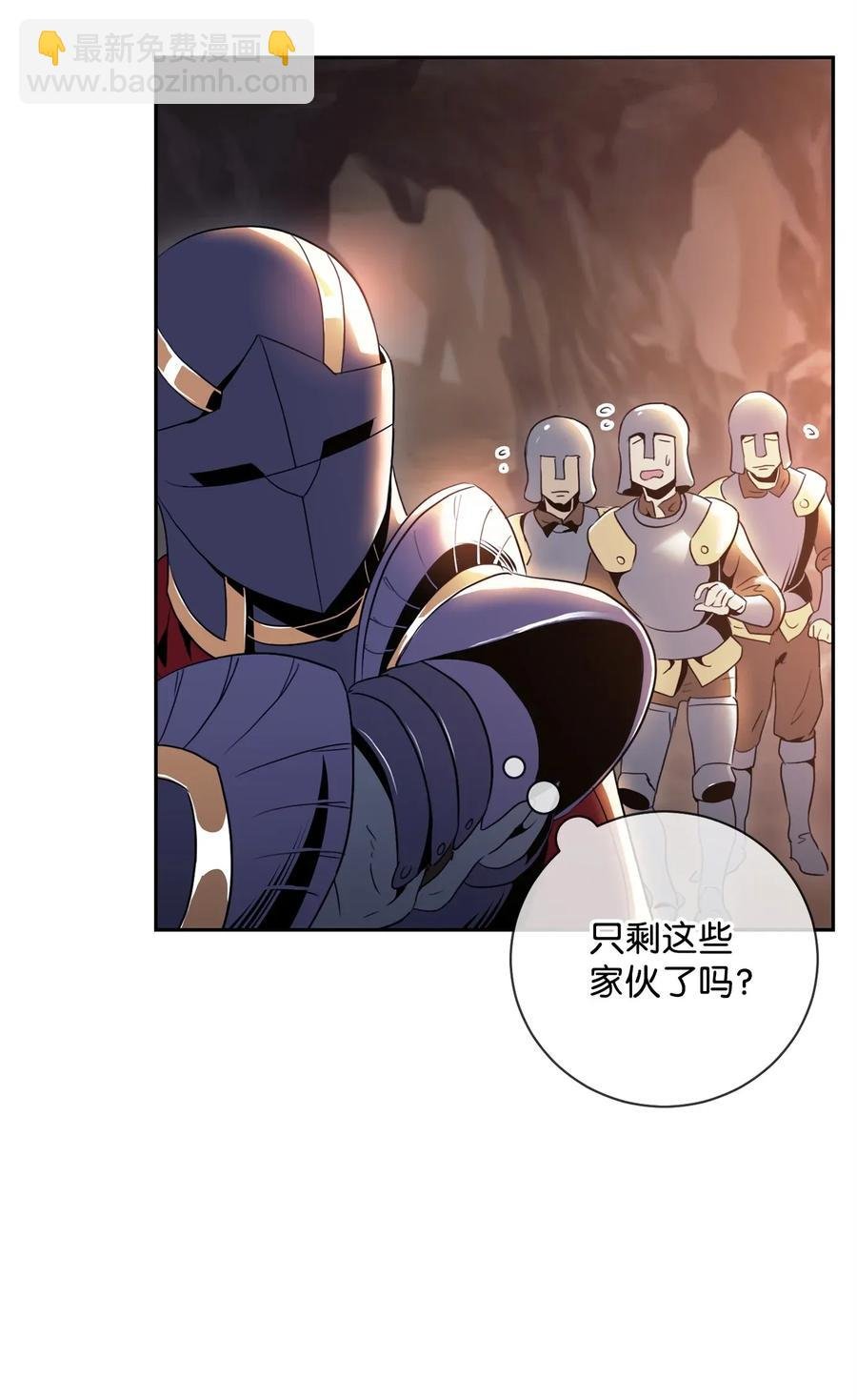 49 奴隶