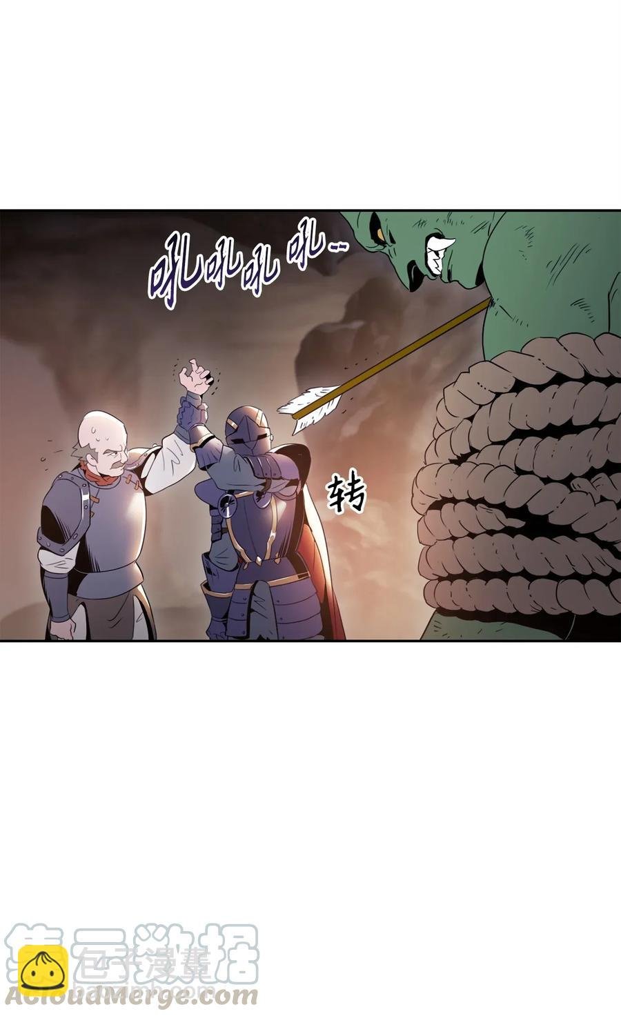 49 奴隶