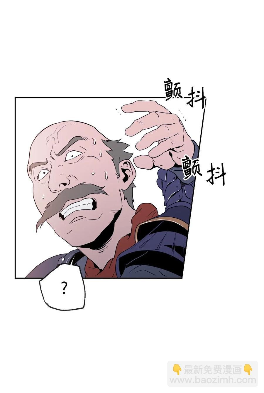 49 奴隶