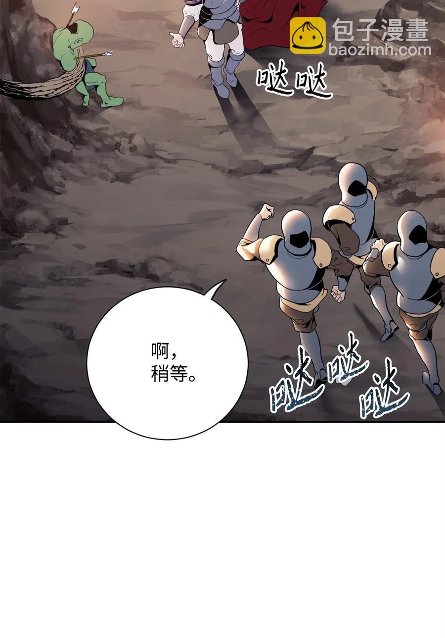 49 奴隶